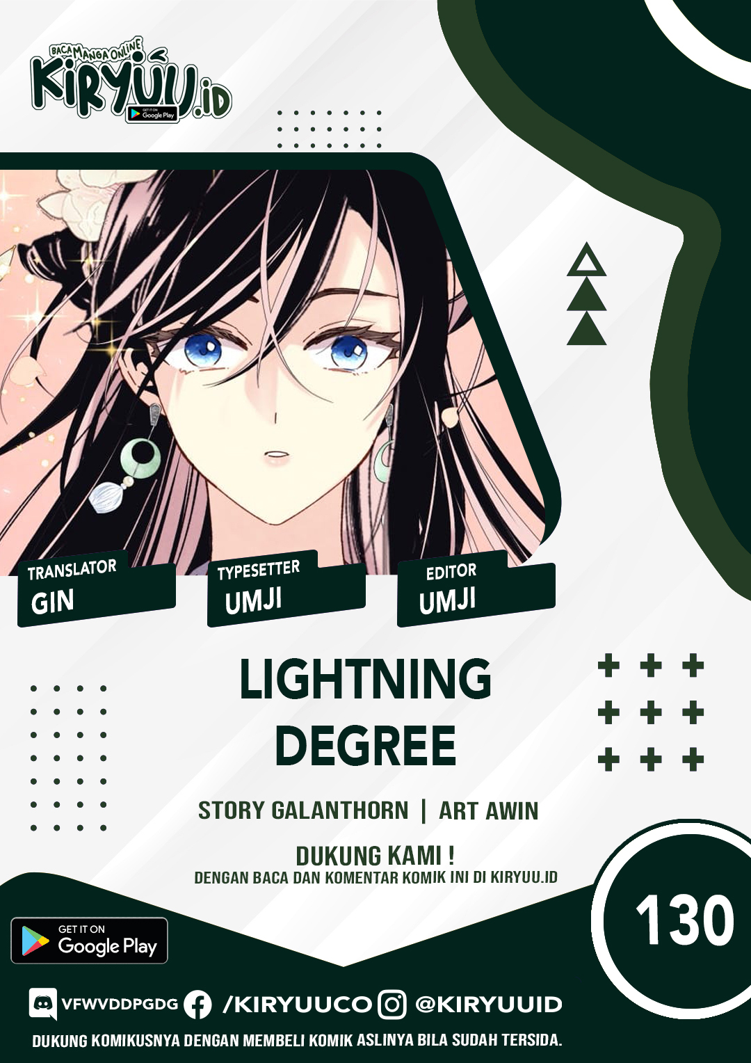 Dilarang COPAS - situs resmi www.mangacanblog.com - Komik lightning degree 130 - chapter 130 131 Indonesia lightning degree 130 - chapter 130 Terbaru 0|Baca Manga Komik Indonesia|Mangacan